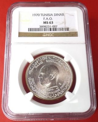 1970 Tunisia 1 Dinar Silver F.  A.  O.  Ngc Graded Ms - 63 Finest Known Ngc Flashy Coin photo