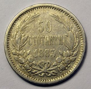Bulgaria Principality 50 Stotinki 1883 Silver Coin Alexander Batenberg photo