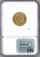 France 1827 - A 20 Francs Gold.  1867 Oz.  Agw Ngc Au - 50 Charles X Coins: World photo 1
