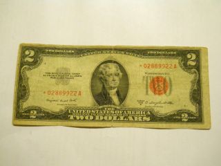 1953b $2.  00 Red Seal Star Note - Cutting Error,  Fancy Low Serial photo