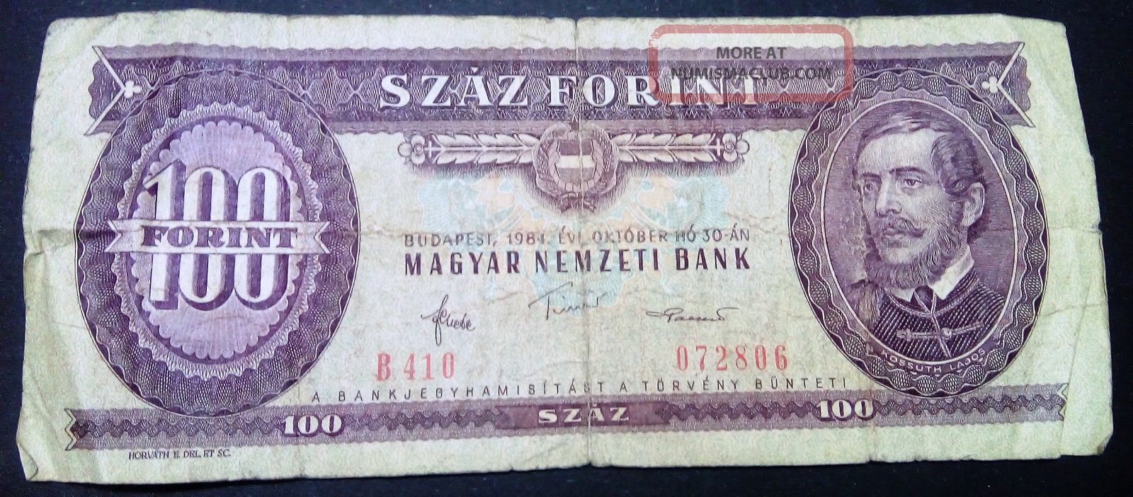 100 Szaz Forint Hungary 1984 Banknote 100-szaz-forint-hungary-1984-banknote