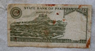 Pakistan 10 Rupees photo