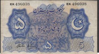 Pakistan 5 Rupees Nd.  1948 P 5 Circulated Banknote Scarce photo
