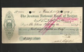 Egypt Saudiarabia,  The Arabian National Bank Of Hedjaz Check 1929 Sign Loutfalah photo