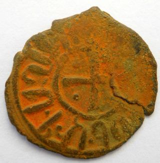 Cilicia - Armenia,  Cilician Armenian King Hetoum I (1226 - 1270),  Armenie,  Armenien,  Coin photo