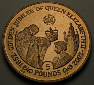 Gibraltar 5 Pounds 2002 - Virenium - Queen ' S Golden Jubilee - Aunc - 660 photo