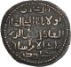 Qutb Al - Din Il Eel Ghazi Ii Looking For God.  572 - 580 A.  H.  Mardin.  Bronze Dirhem Coins: Medieval photo 1