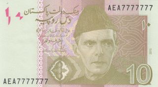 2015 Pakistan Rs 10 Solid Fancy Number With Prefix Aea 7777777 Unc. photo