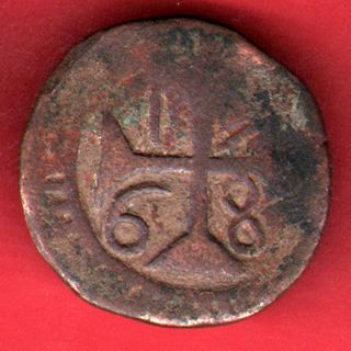 Portuguese India Goa - 1768 - Aatiya - Rare Coin E - 36 photo