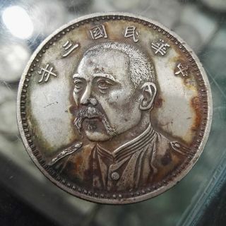 Republic Of China,  Shi Kai Yuan Silver One Dollar,  1914 photo