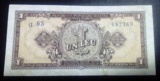 1 Un Leu Lei Romanian Banknote 1952 Rrr photo