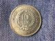 1961 Uruguay 10 Peso Silver Coin Unc South America photo 1