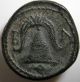 Ancient Greek Coin/macedonia/interregnum/shield/thunderbolt/helmet/spear Coins: Ancient photo 1