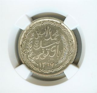 Tunisia Ah1369//1949 Silver 10 Francs Ngc Ms61 Extra Rare Low Mintage photo