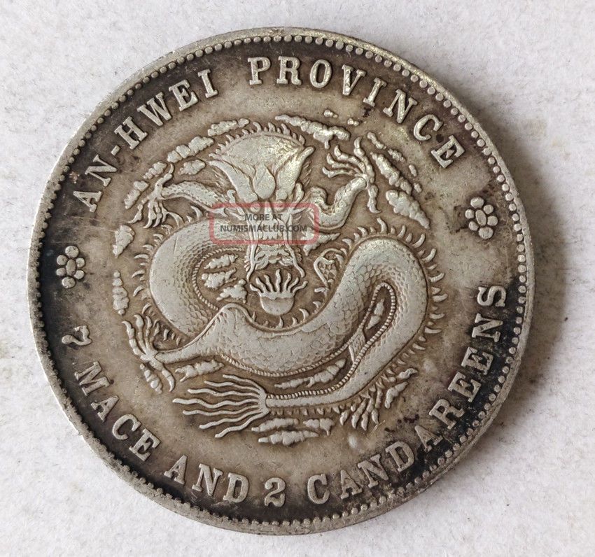 China Empire Empire Guang Xu Anhui Silver Coin Vf Toned China photo