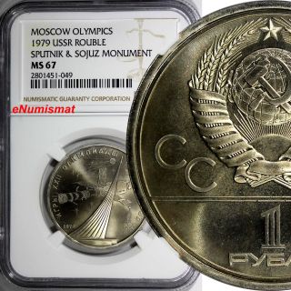 Russia Ussr 1979 1 Rouble Moscow Olympics Sputnik & Sojuz Ngc Ms67 Y 165 photo