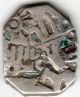 Rare Ancient Silver Coin Elephant,  Buddhist Dharma Wheel & Tribal Punch Marks Coins: Ancient photo 1