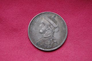 1911 - 1933 Tibet China Rupee Silver Coin photo