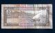 1990 Arab Republic Of Yemen 20 Rials P 26 Banknote Circ City View Of San ' A 234 Middle East photo 1