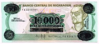 1989 Nicaragua 10,  000 Cordobas On 10 Cordobas Note - P158 photo