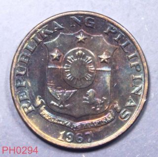Philippines 5 Sentimos 1967 Uncirculated Coin photo