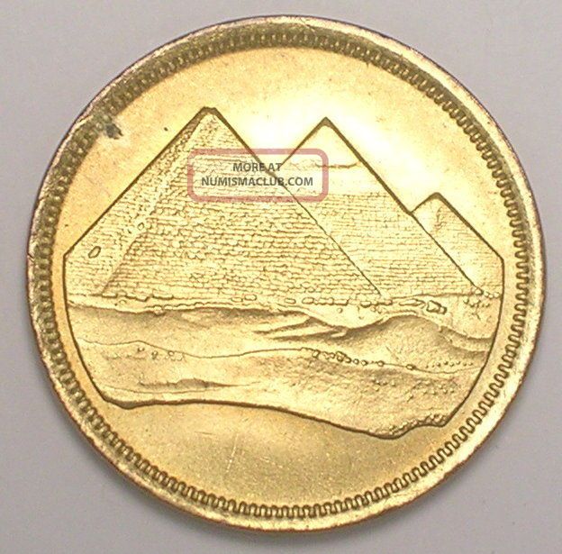 1984 Egypt Egyptian 5 Piastres Pyramids Tughra Coin Xf Africa photo