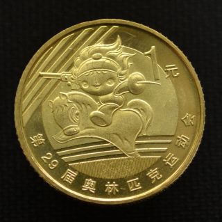 China 1 Yuan.  2008 Summer Olympics - Modern Pentathlon.  Commemorative Coin.  1pcs photo