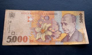 1998 National Bank Romania 5000 Lei Banknote Pick 107 Lucian Blaga Issue M32 photo