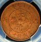 ✪1909 China Empire Kwangtung 10 Cash Pcgs Ms - 62 Rb Red Brn ✪ Red Luster 2 Asia photo 5