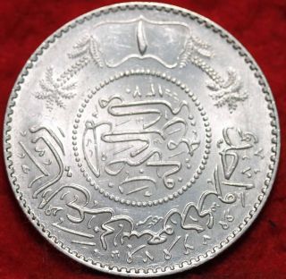 1950 Saudi Arabia Silver 1 Riyal Foreign Coin S/h photo