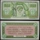Russia 5,  3,  1 Rubles 1943,  Banknote Project Europe photo 1