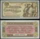 Russia 5,  3,  1 Rubles 1943,  Banknote Project Europe photo 2