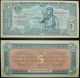 Russia 5,  3,  1 Rubles 1943,  Banknote Project Europe photo 3