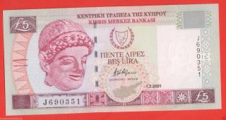 Cyprus 2001 £5 Pounds Banknote Gem Unc No.  J690351,  P61α photo