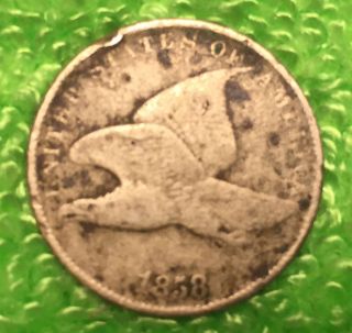 1858 1c Flying Eagle Cent 1 photo