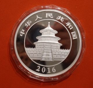 2016 Panda 1kg Silver China Coin photo