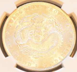 1890 - 1908 China Kwangtung Silver Dollar Dragon Coin Ngc L&m - 133 Unc Details photo