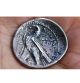 Rare Estate Coin Seleucid Kingdom Demetrius Ii Tetradrachm Tyre Rare Type Greek Coins: Ancient photo 1