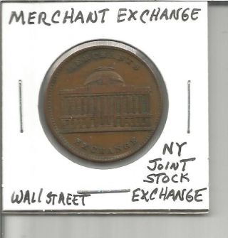 (m) So Called Dollar Merchant Exchange Ny Joint Stock Exchange Wall Street Nyc photo