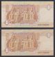 Egypt - 2000 - C.  O.  - Last Coded Date & First Date - 1 Egp - P - 50 - Sign 19 Africa photo 1