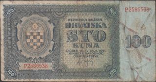 Croatia 1000 Kuna 26.  5.  1941 P 2a Circulated Banknote photo