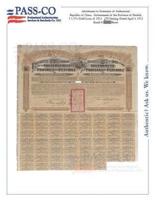 China Chinese 1913 Government Petchili Province Pass - Co Gold Emprunt Bond Loan photo