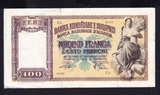 1939 Albania Paper Money,  100franga.  Italy Occupation photo