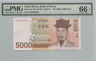 Korea 2006 Pick 55 5000 Won Fancy Low Number 0000040 Pmg 66 Epq photo