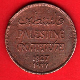 Palestine - 1927 - Two Mills - Rare Coin Y - 30 photo