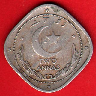 Pakistan 2 Anna - Moon Left To Right - 1948 - Rare Coin Y - 41 photo
