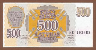Latvia,  500 Rublu 1992 (ee 403363) P - 42 Xf photo