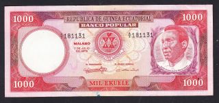 Equatorial Guinea 1000 Ekuele 07 - 07 - 1975 Vf P.  13,  Banknote,  Circulated photo