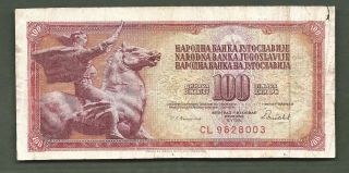 Yugoslavia 100 Dinara 8003 photo