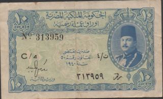 Egypt 10 Piastres L.  1940 P 168a Series C/4 Kg.  Faruq Circulated Banknote Rare photo